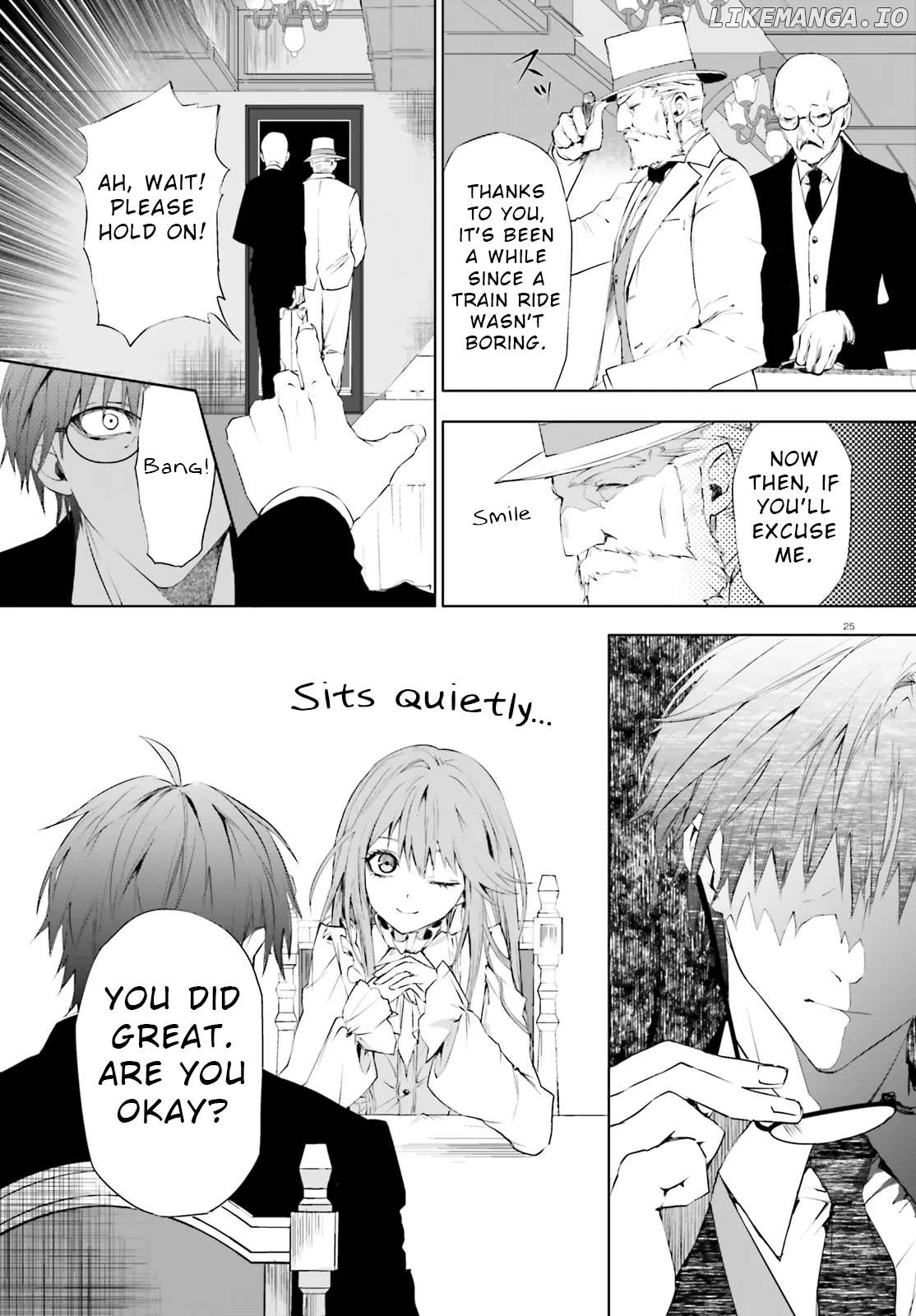 Masquerade Confidence: The Conman and the Girl’s Masked Journey Chapter 1 - Page 25