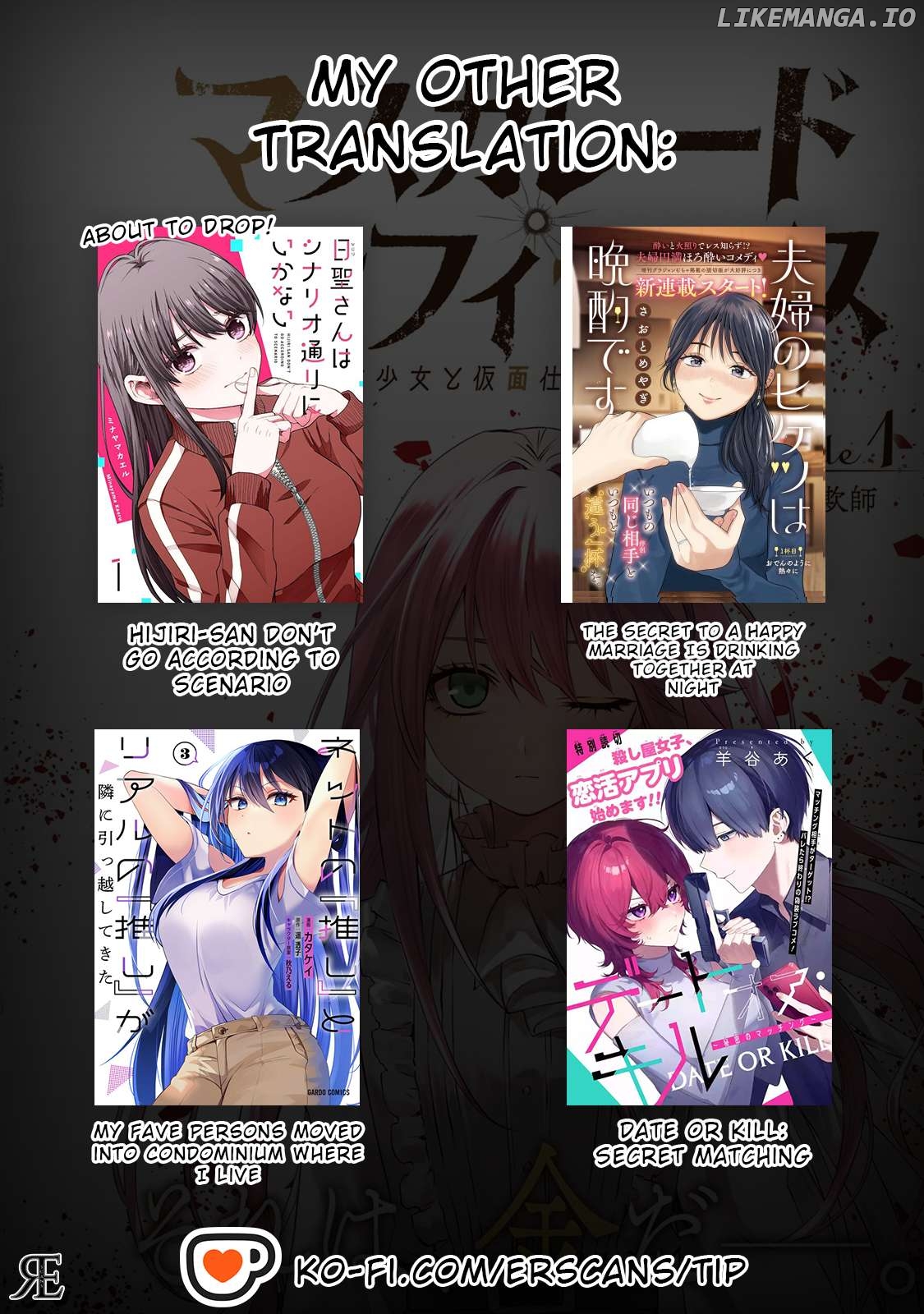 Masquerade Confidence: The Conman and the Girl’s Masked Journey Chapter 1 - Page 36