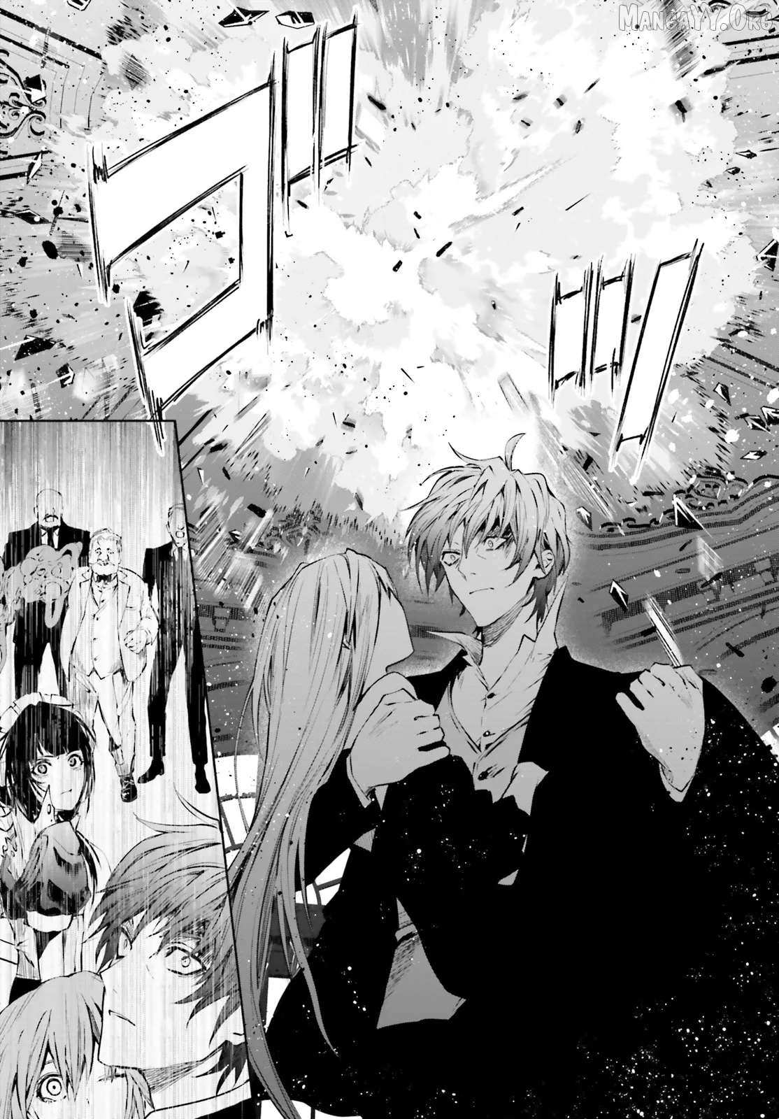 Masquerade Confidence: The Conman and the Girl’s Masked Journey Chapter 10.1 - Page 11