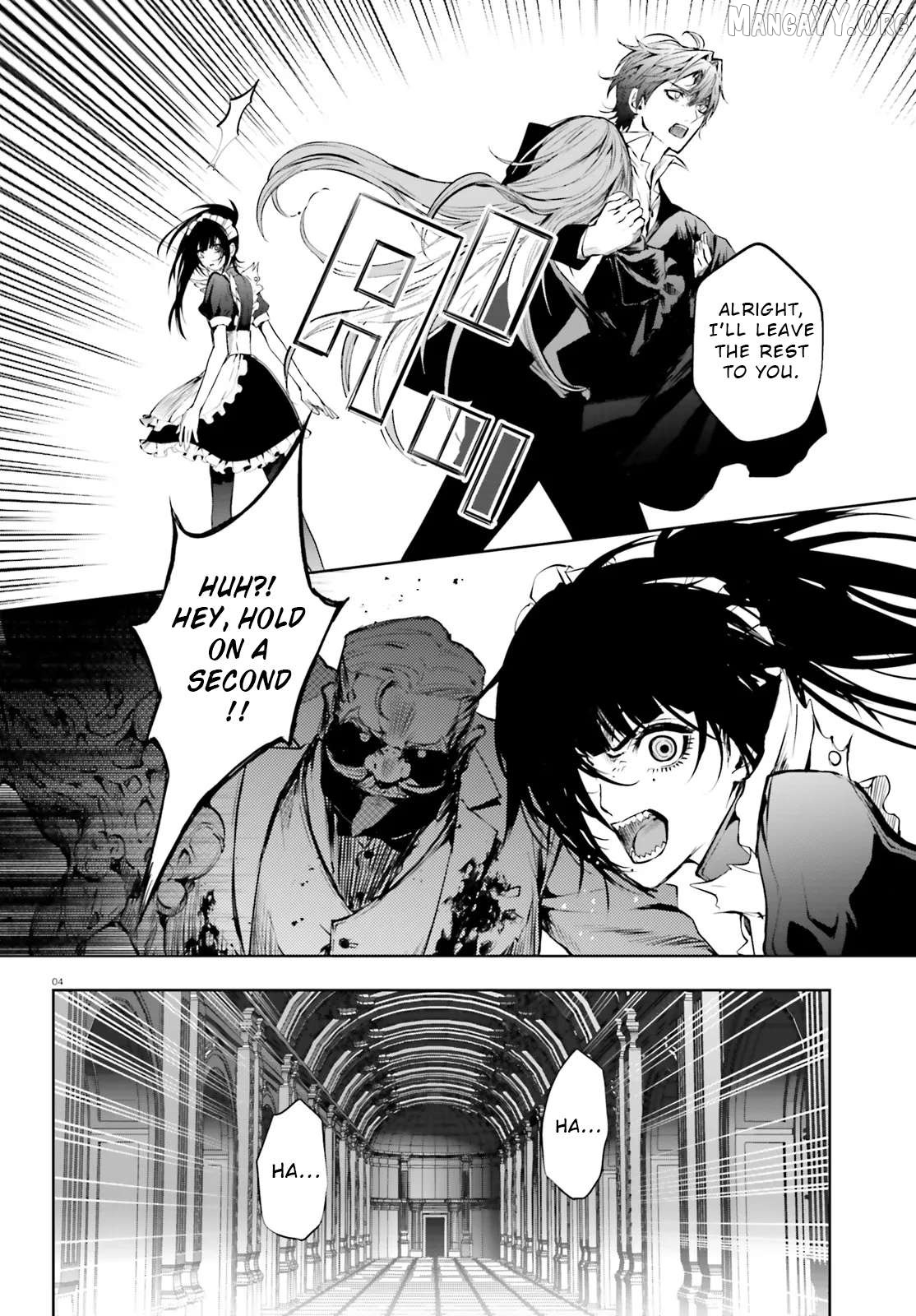 Masquerade Confidence: The Conman and the Girl’s Masked Journey Chapter 10.1 - Page 4