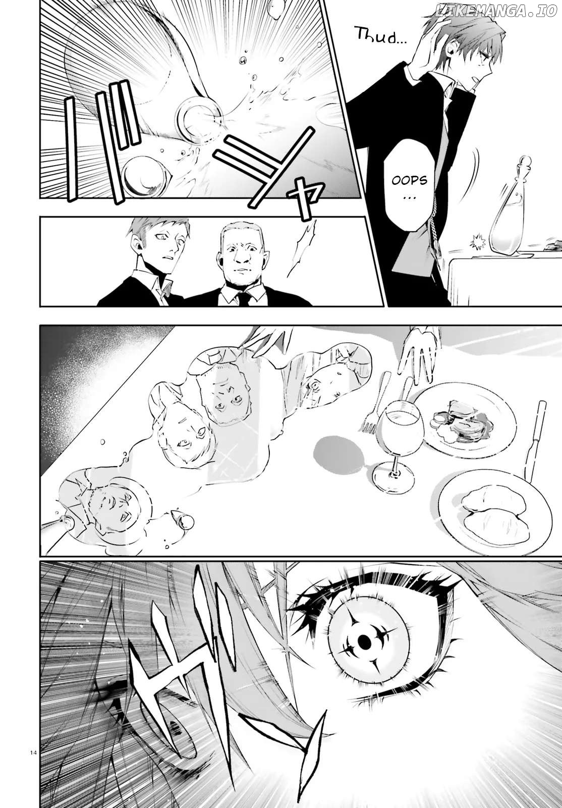 Masquerade Confidence: The Conman and the Girl’s Masked Journey Chapter 2.1 - Page 14