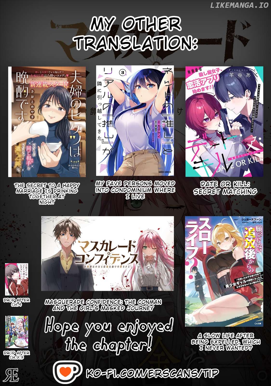 Masquerade Confidence: The Conman and the Girl’s Masked Journey Chapter 2.2 - Page 16