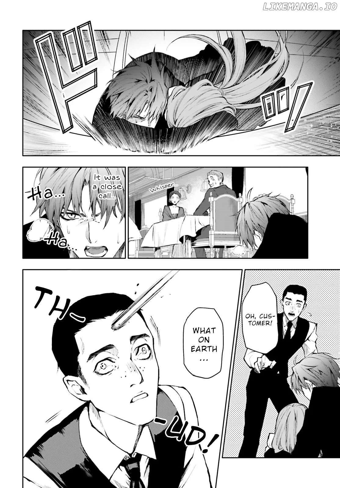 Masquerade Confidence: The Conman and the Girl’s Masked Journey Chapter 3.1 - Page 12