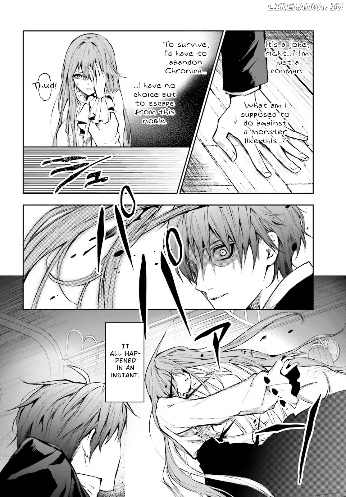 Masquerade Confidence: The Conman and the Girl’s Masked Journey Chapter 3.1 - Page 8