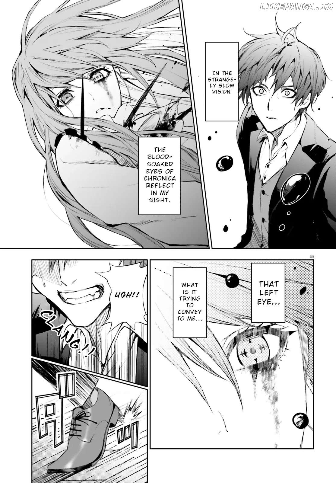 Masquerade Confidence: The Conman and the Girl’s Masked Journey Chapter 3.1 - Page 9