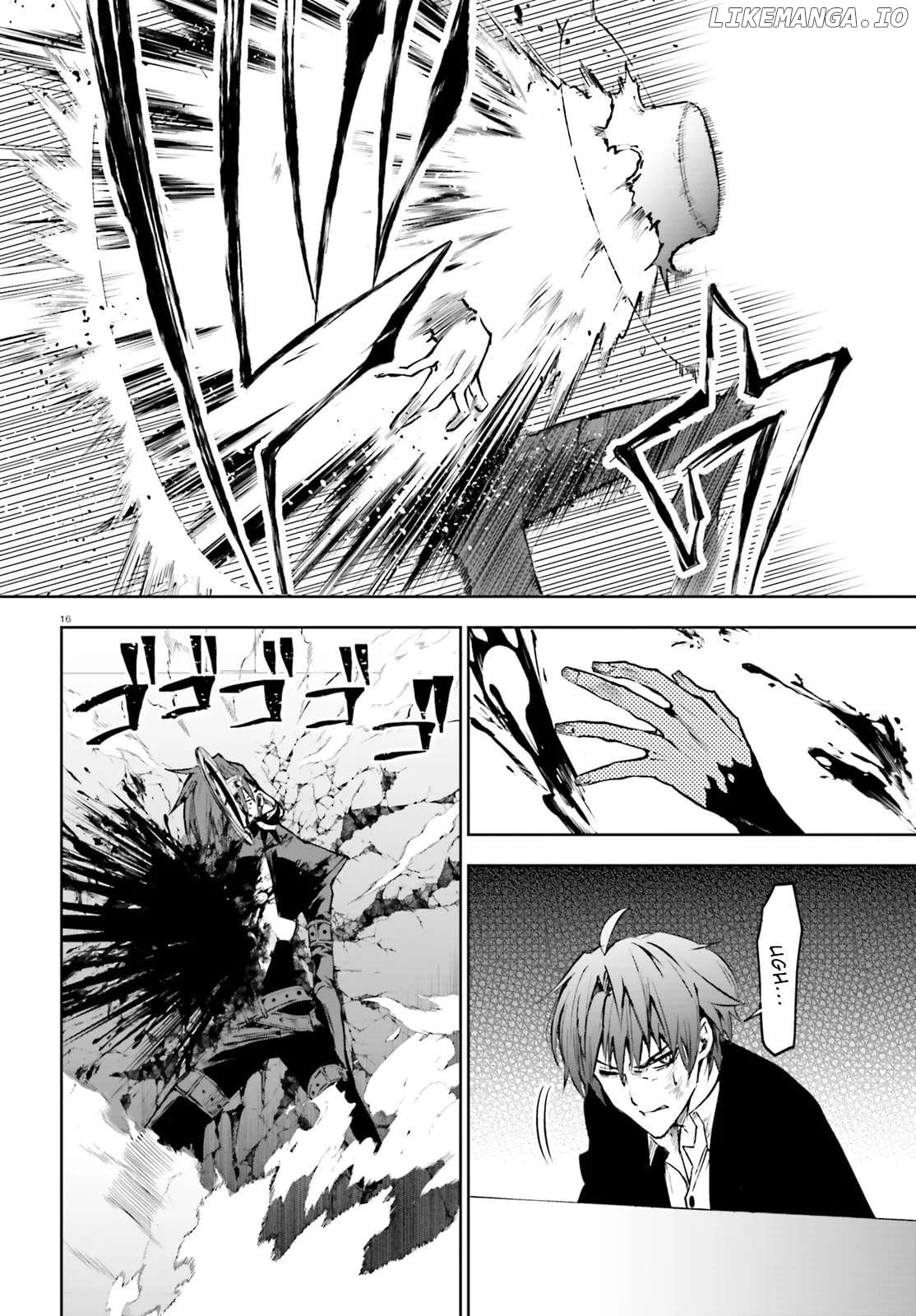 Masquerade Confidence: The Conman and the Girl’s Masked Journey Chapter 4.2 - Page 4