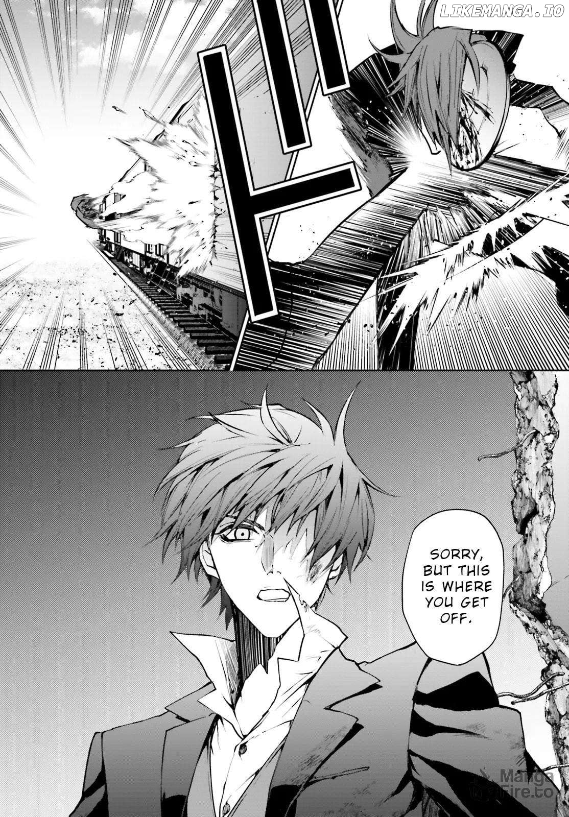 Masquerade Confidence: The Conman and the Girl’s Masked Journey Chapter 4.2 - Page 6