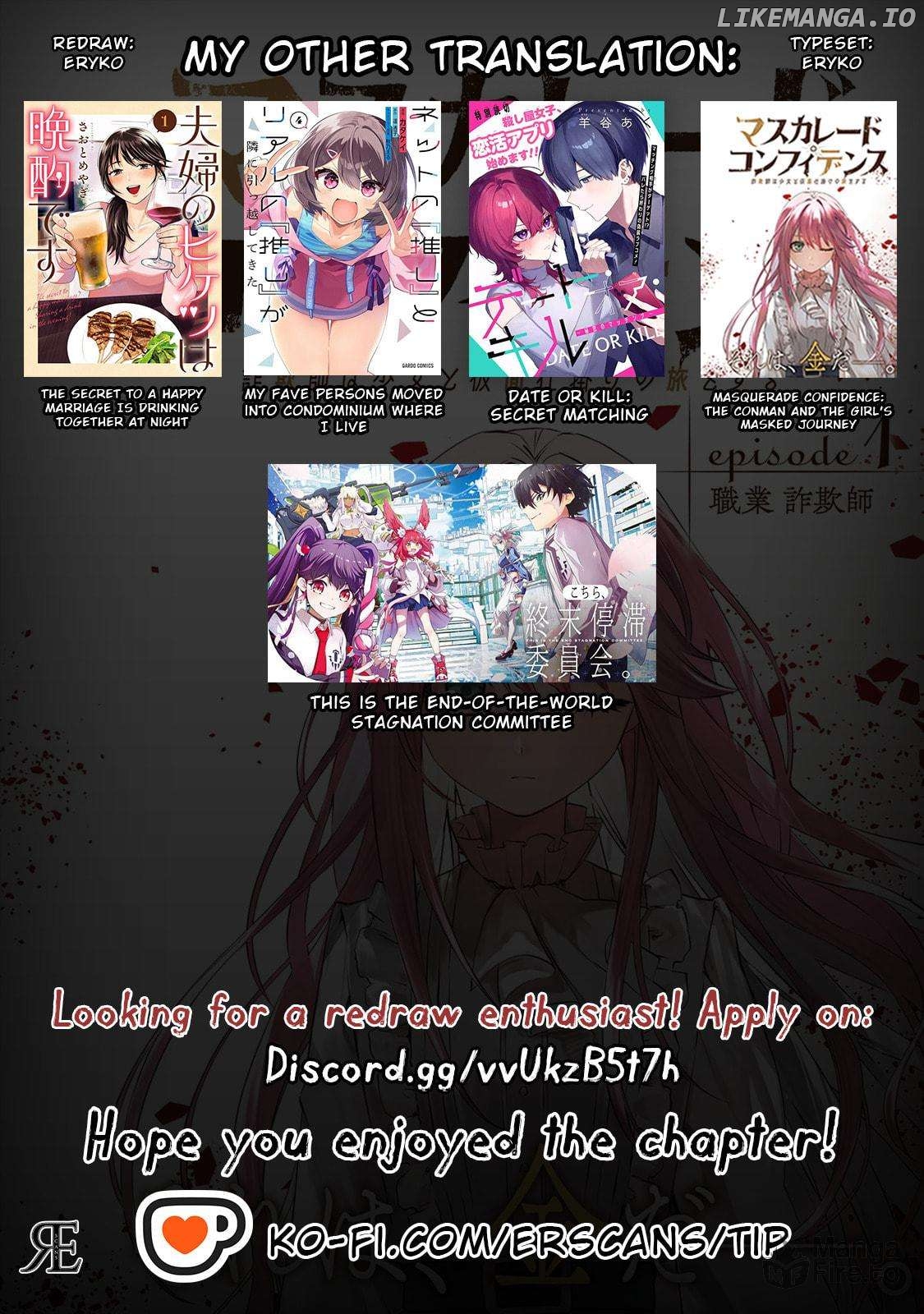 Masquerade Confidence: The Conman and the Girl’s Masked Journey Chapter 5.1 - Page 15