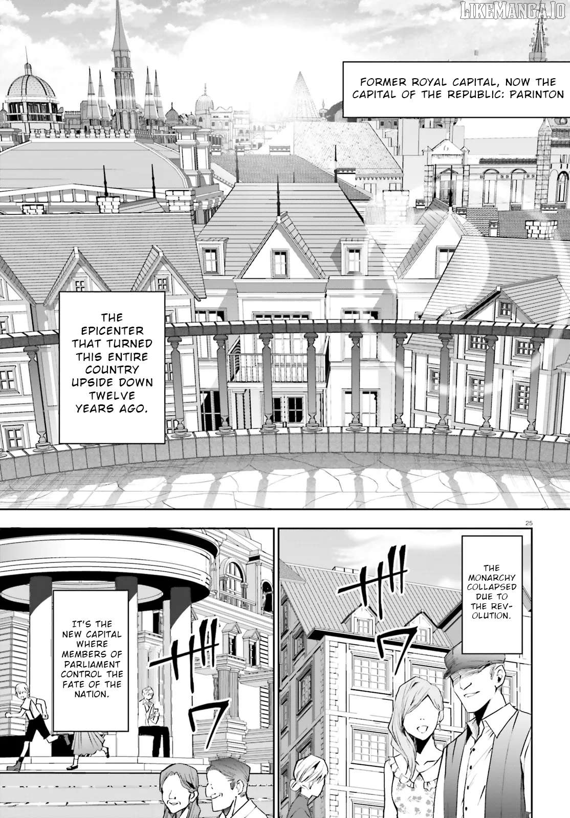 Masquerade Confidence: The Conman and the Girl’s Masked Journey Chapter 6.2 - Page 11