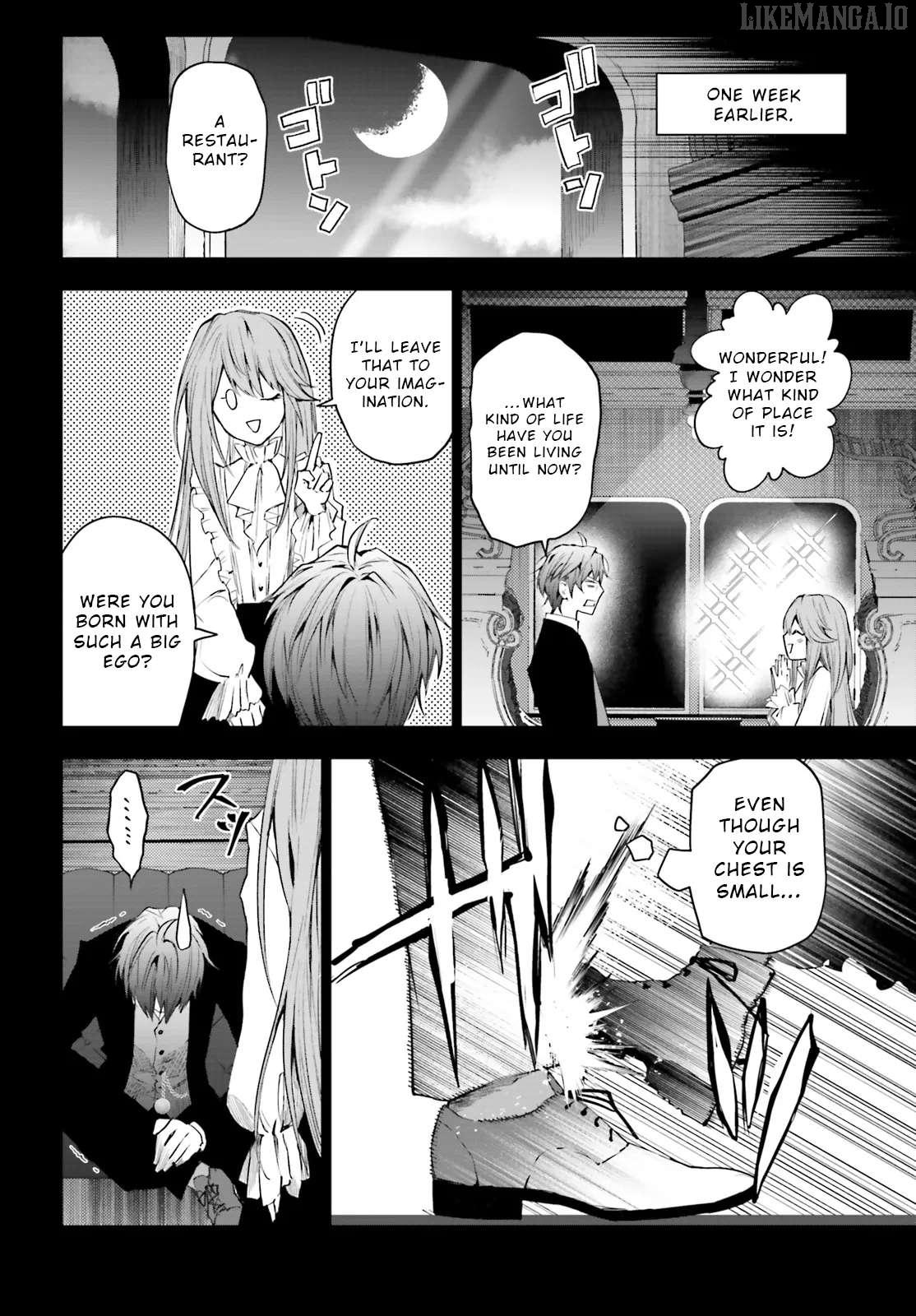 Masquerade Confidence: The Conman and the Girl’s Masked Journey Chapter 6.2 - Page 16