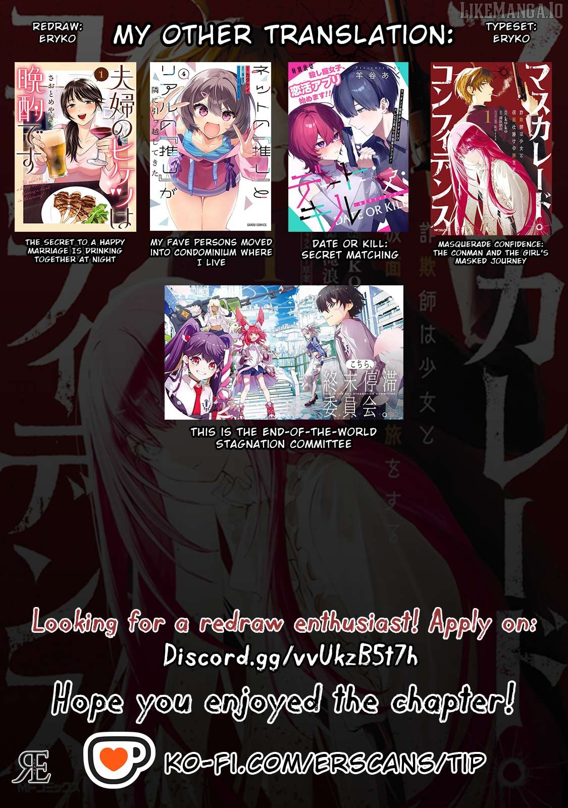 Masquerade Confidence: The Conman and the Girl’s Masked Journey Chapter 7.1 - Page 22