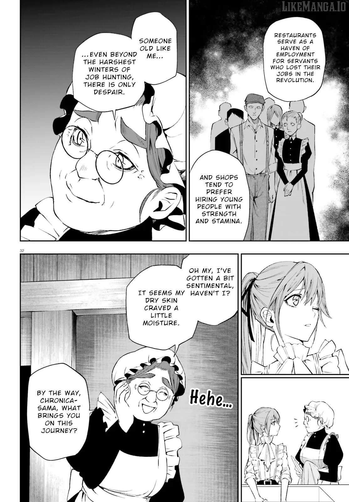 Masquerade Confidence: The Conman and the Girl’s Masked Journey Chapter 7.2 - Page 12