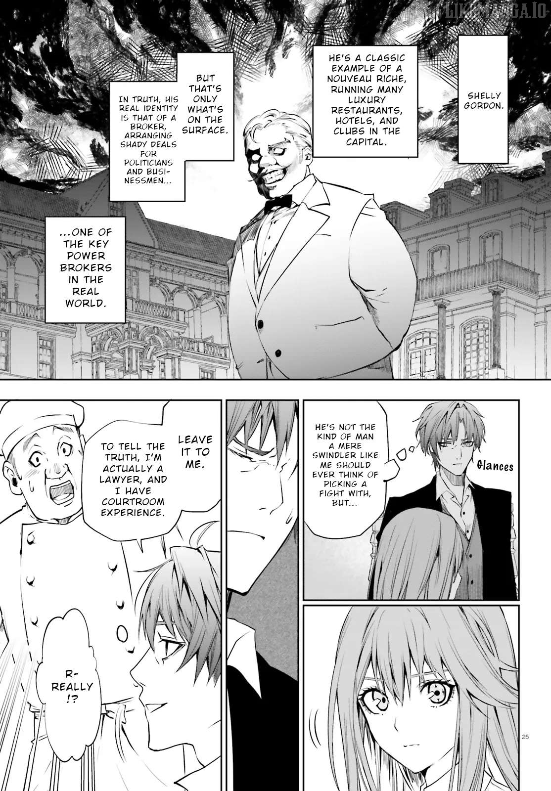 Masquerade Confidence: The Conman and the Girl’s Masked Journey Chapter 7.2 - Page 5