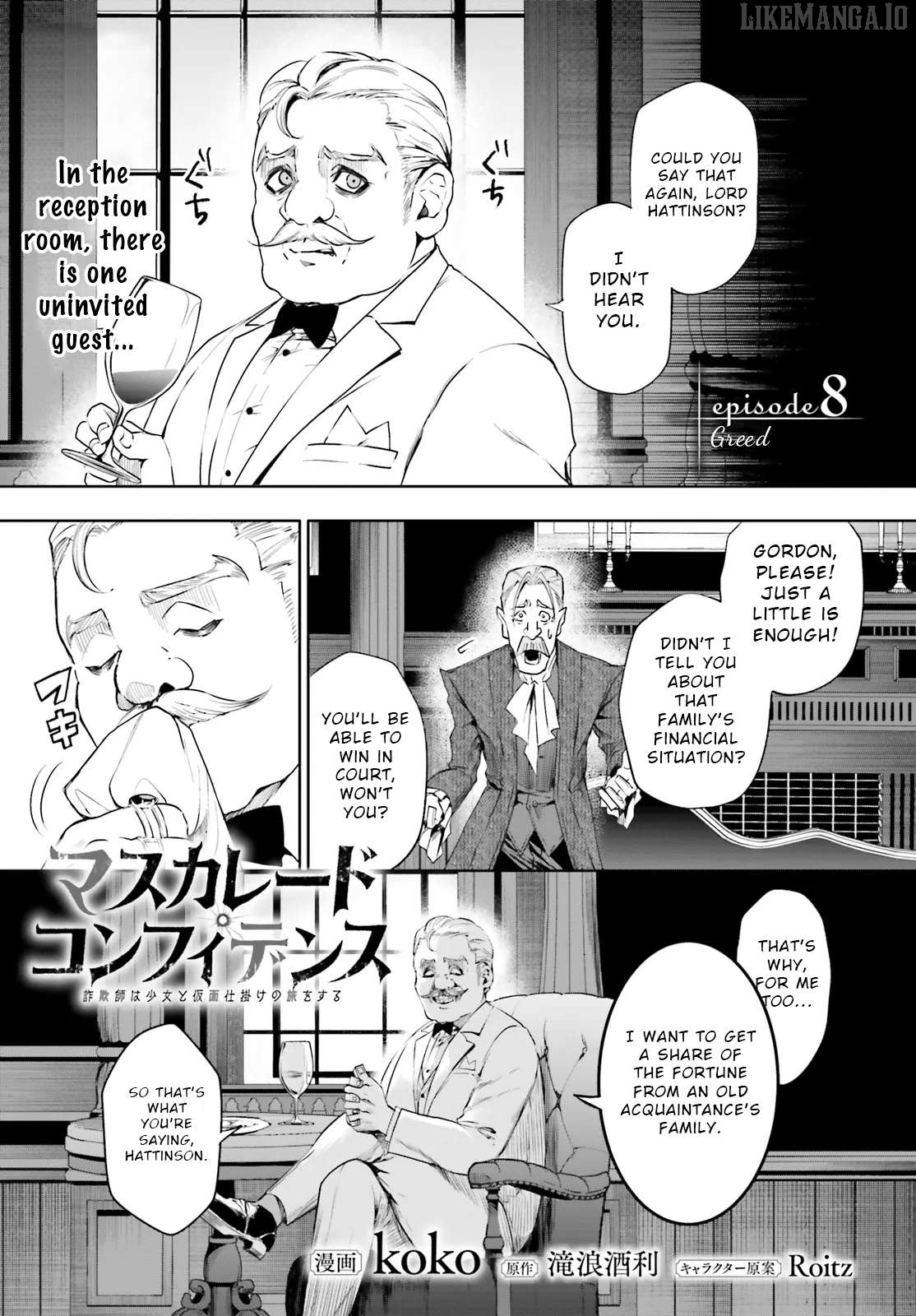 Masquerade Confidence: The Conman and the Girl’s Masked Journey Chapter 8.1 - Page 1