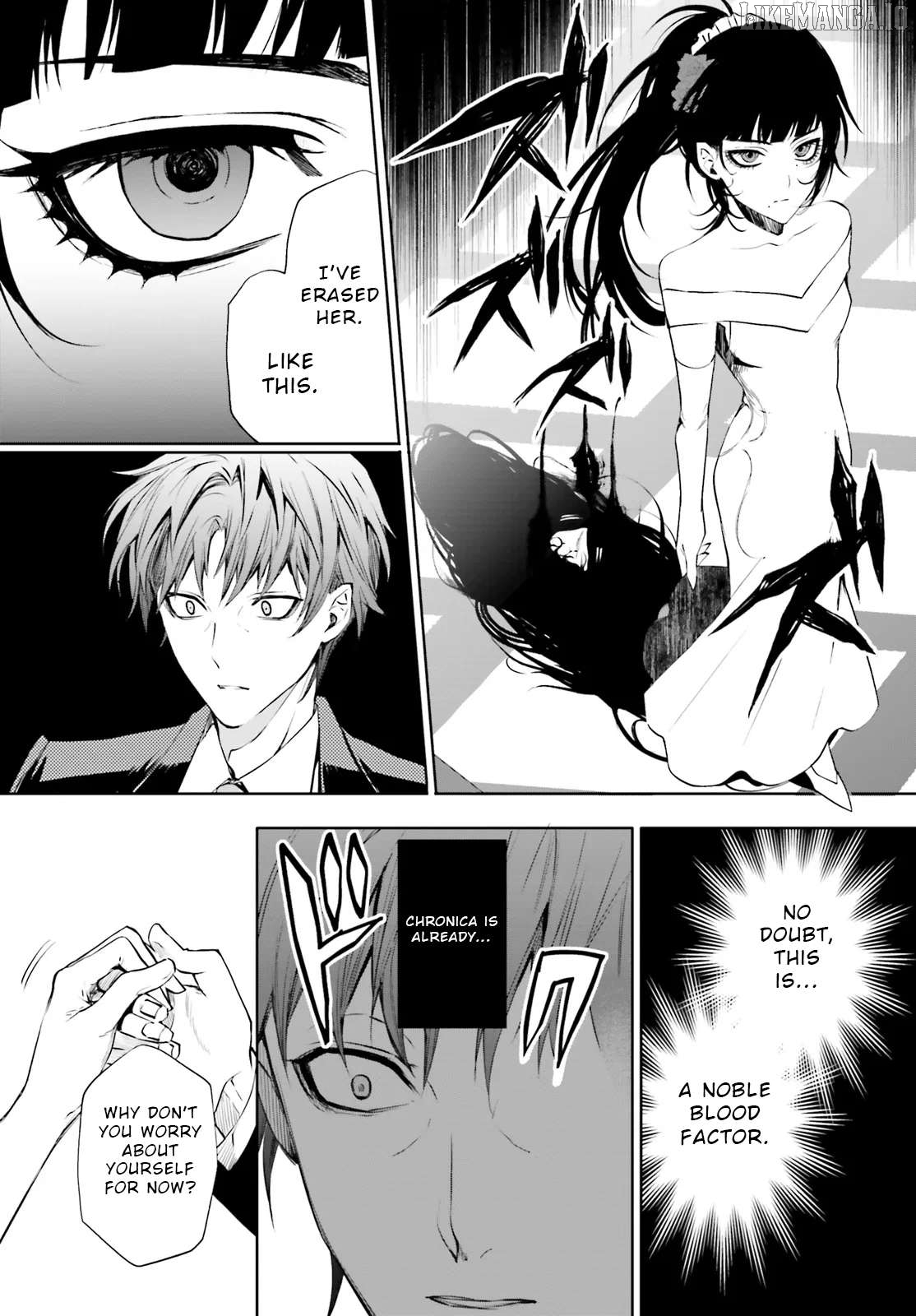 Masquerade Confidence: The Conman and the Girl’s Masked Journey Chapter 8.1 - Page 11