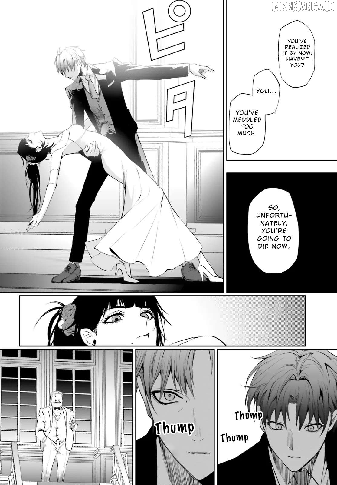 Masquerade Confidence: The Conman and the Girl’s Masked Journey Chapter 8.1 - Page 12