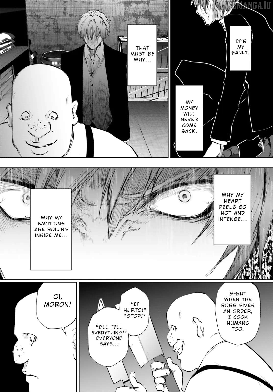 Masquerade Confidence: The Conman and the Girl’s Masked Journey Chapter 8.2 - Page 7