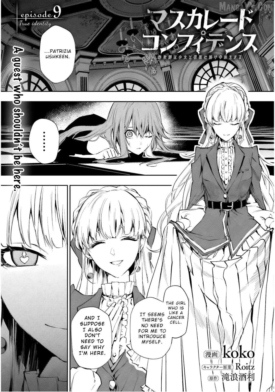 Masquerade Confidence: The Conman and the Girl’s Masked Journey Chapter 9 - Page 1