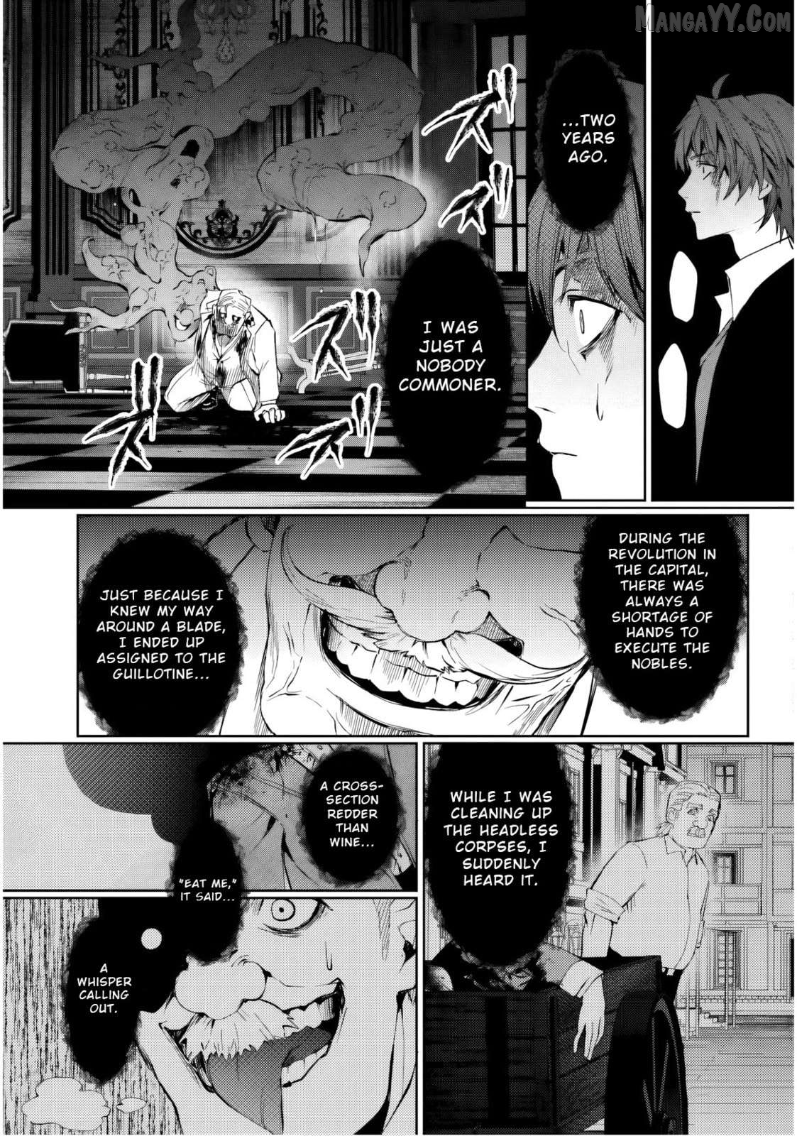 Masquerade Confidence: The Conman and the Girl’s Masked Journey Chapter 9 - Page 27