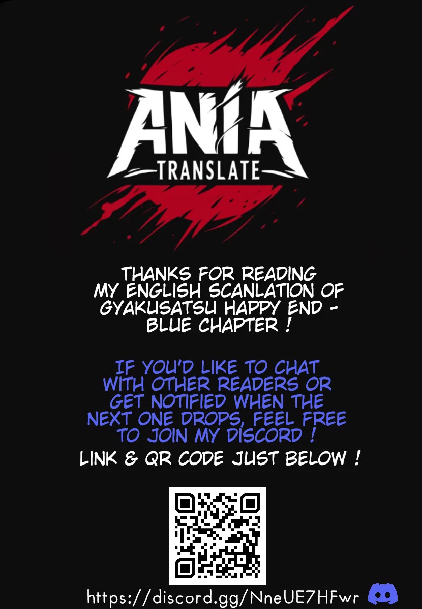 Massacre Happy End – The Blue Chapter Chapter 37 - Page 1