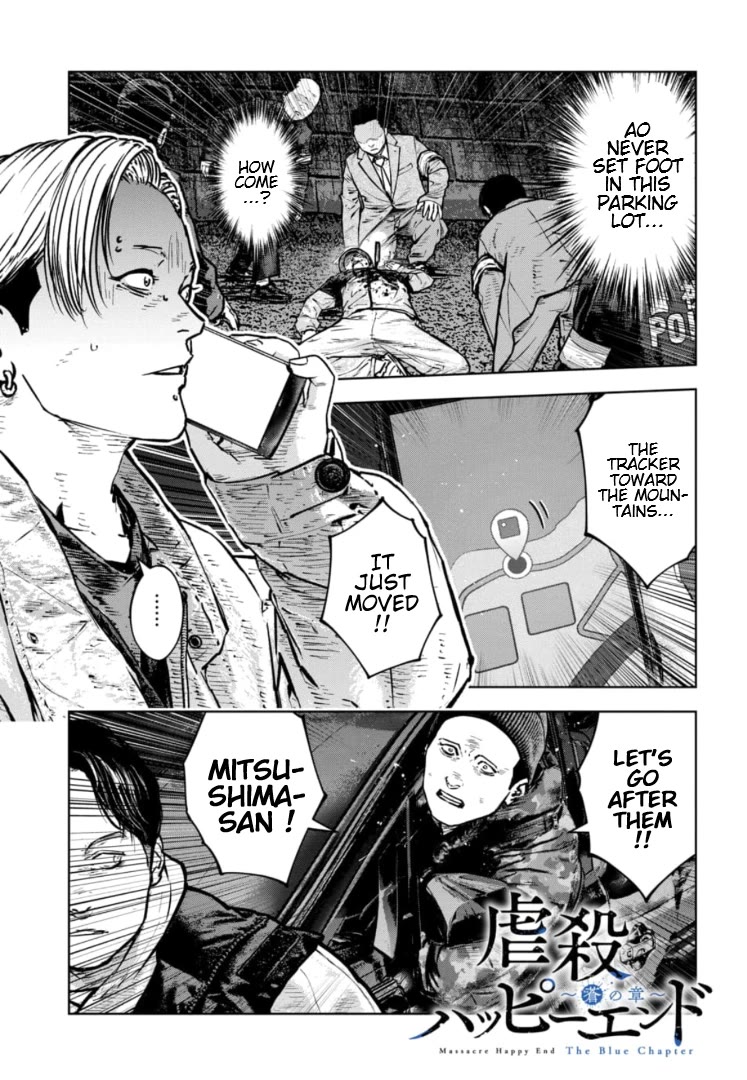 Massacre Happy End – The Blue Chapter Chapter 37 - Page 2