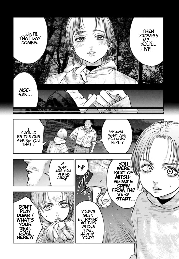 Massacre Happy End – The Blue Chapter Chapter 37 - Page 11