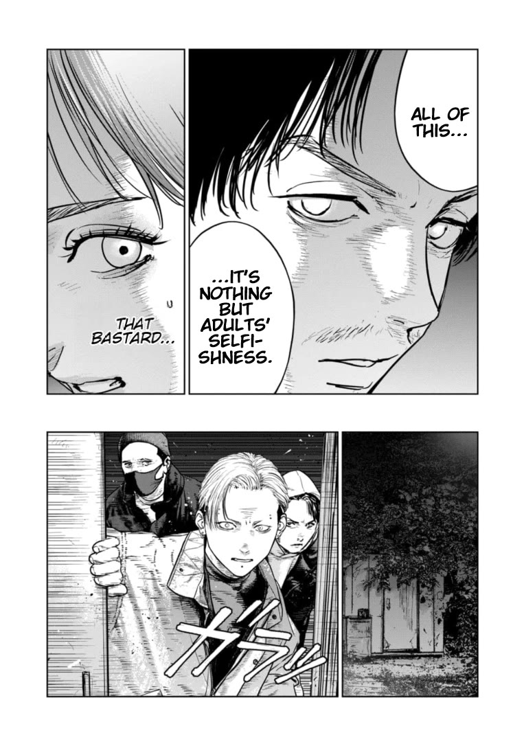 Massacre Happy End – The Blue Chapter Chapter 37 - Page 14