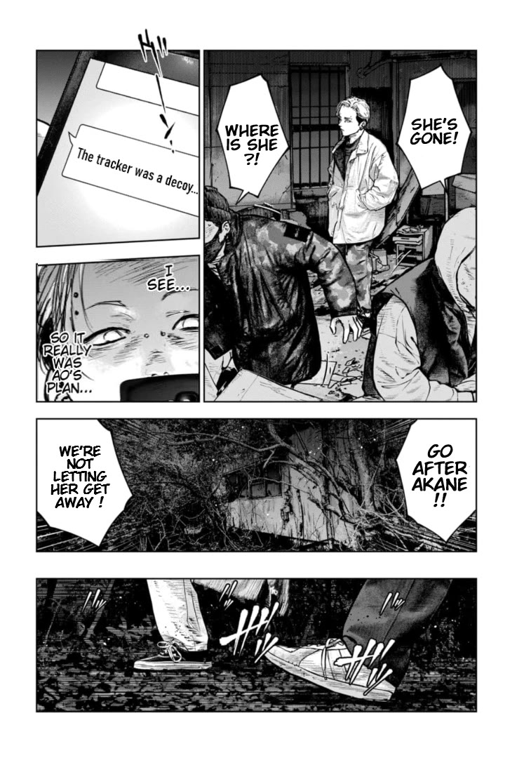 Massacre Happy End – The Blue Chapter Chapter 37 - Page 15