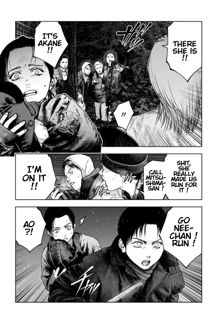 Massacre Happy End – The Blue Chapter Chapter 37 - Page 17