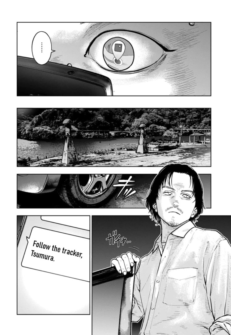 Massacre Happy End – The Blue Chapter Chapter 37 - Page 3