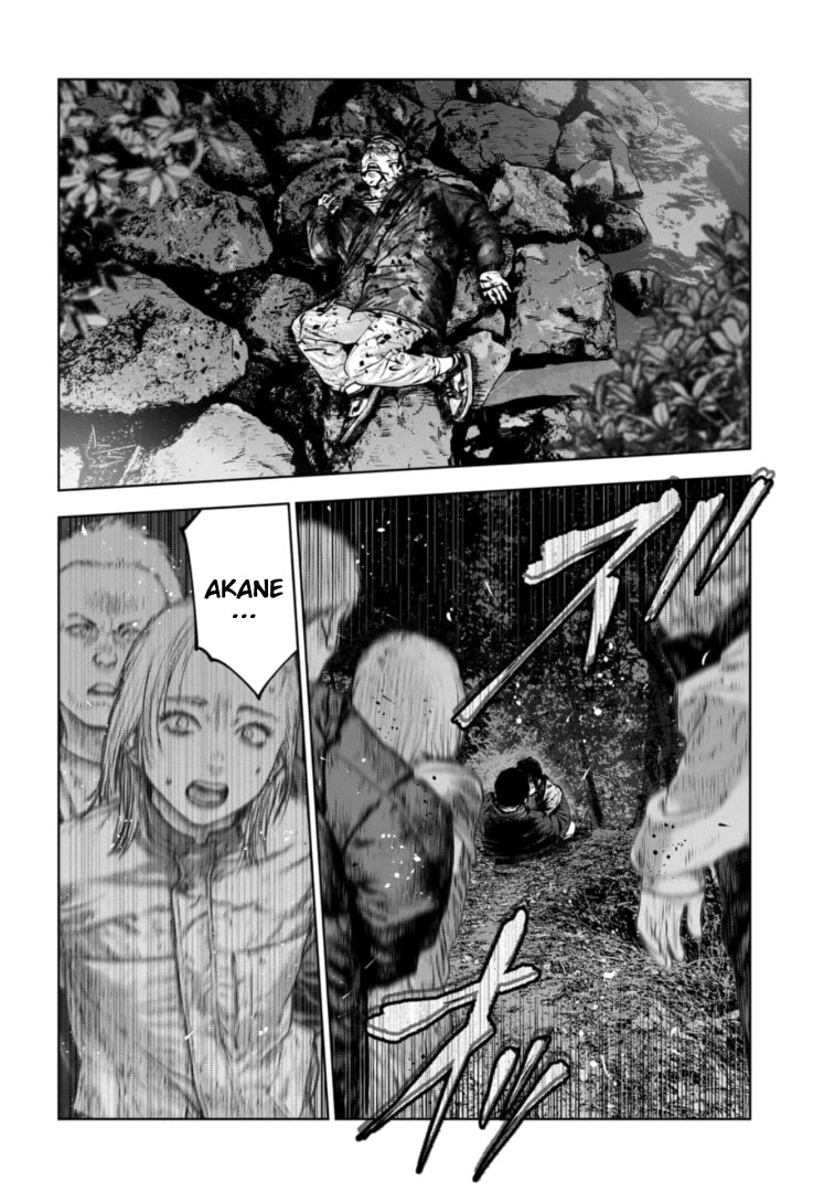 Massacre Happy End – The Blue Chapter Chapter 37 - Page 23