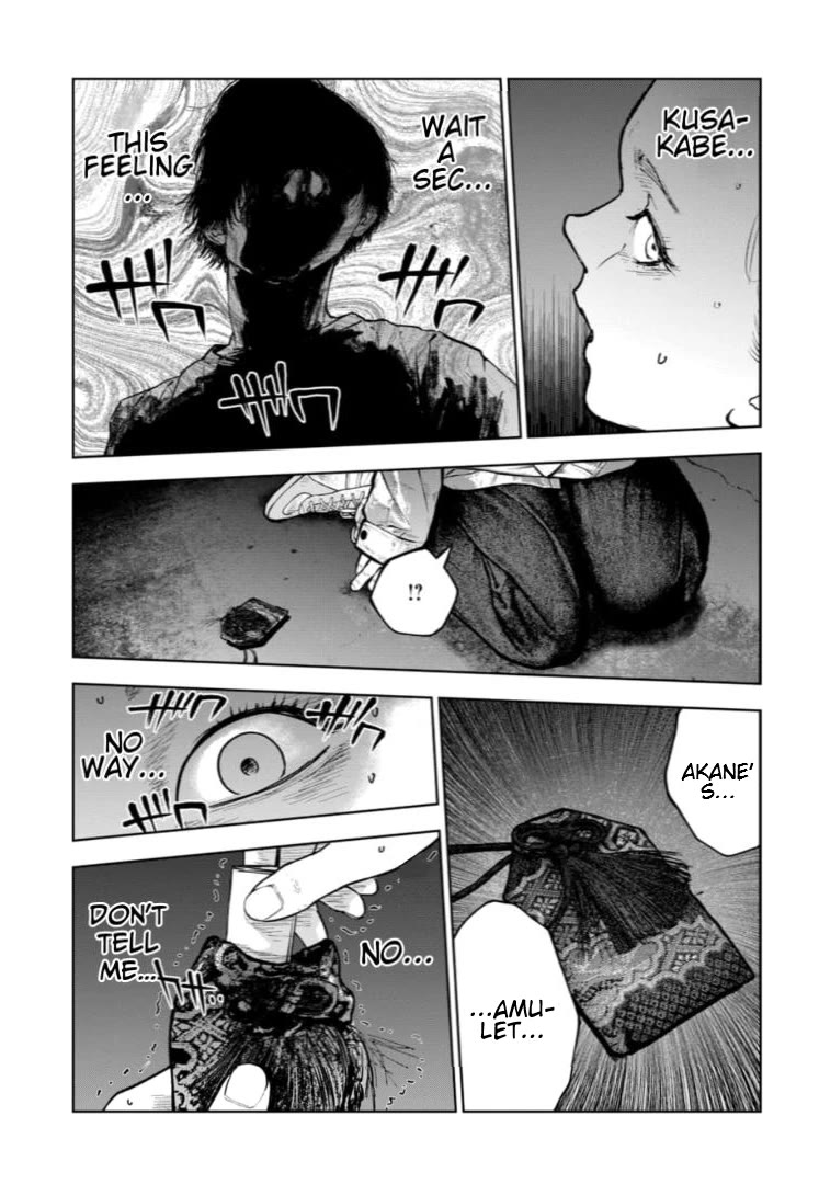 Massacre Happy End – The Blue Chapter Chapter 37 - Page 30