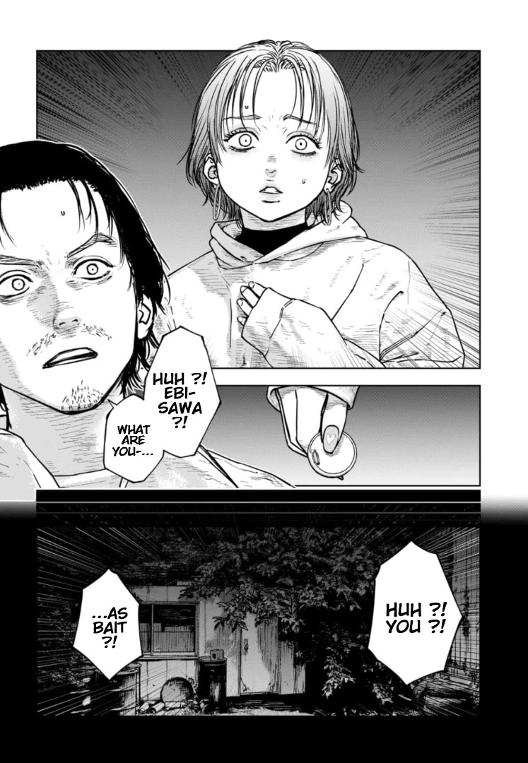 Massacre Happy End – The Blue Chapter Chapter 37 - Page 5