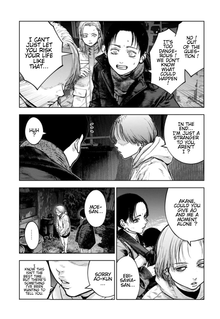 Massacre Happy End – The Blue Chapter Chapter 37 - Page 6