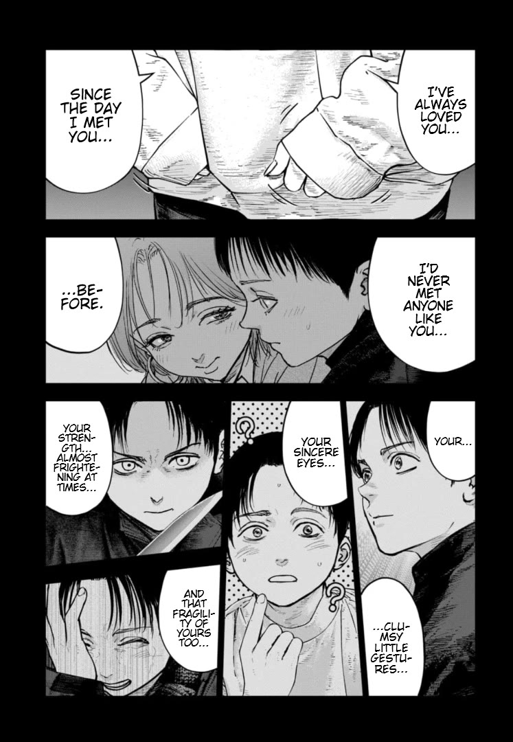 Massacre Happy End – The Blue Chapter Chapter 37 - Page 8