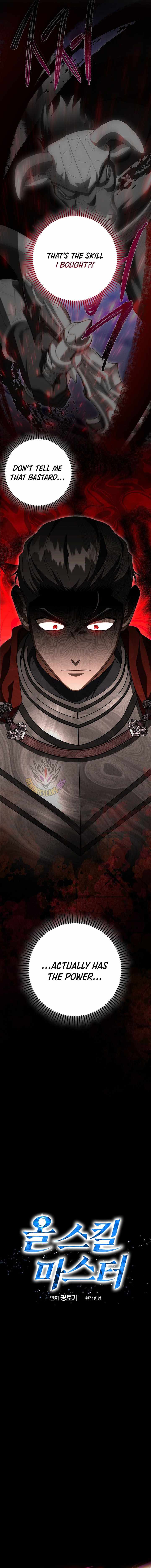 Master of All Skills Chapter 42 - Page 3