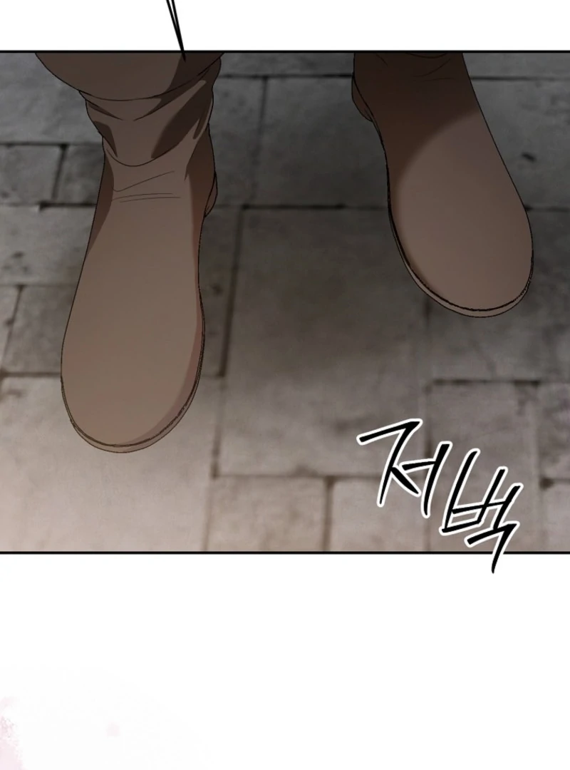 Materialistic Princess Chapter 105 - Page 89