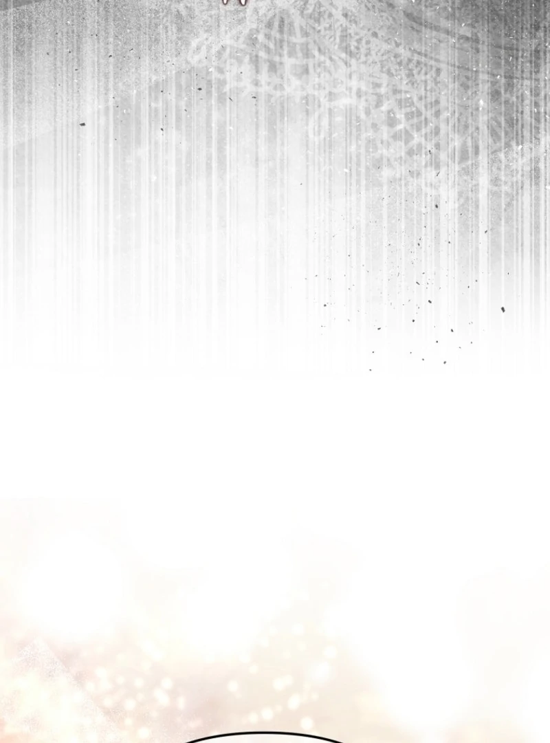 Materialistic Princess Chapter 105 - Page 96