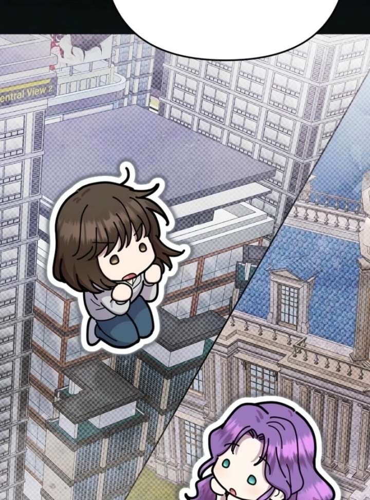 Materialistic Princess Chapter 106 - Page 108