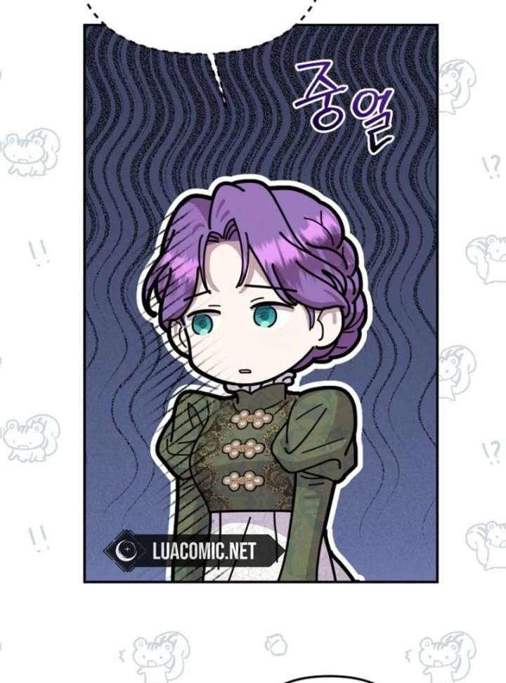 Materialistic Princess Chapter 106 - Page 117