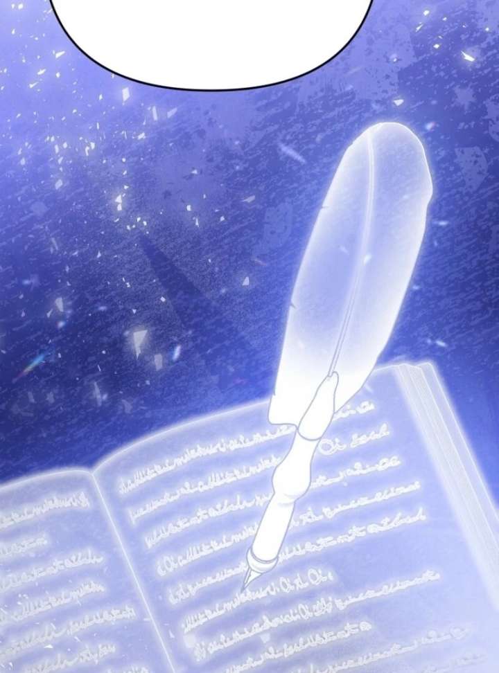 Materialistic Princess Chapter 106 - Page 119