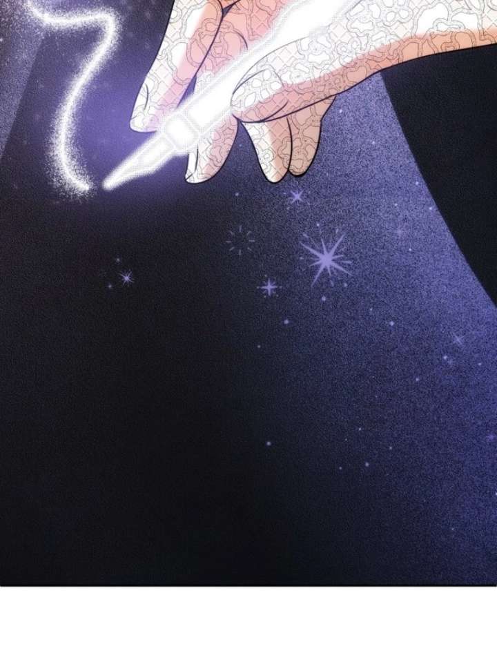 Materialistic Princess Chapter 106 - Page 51