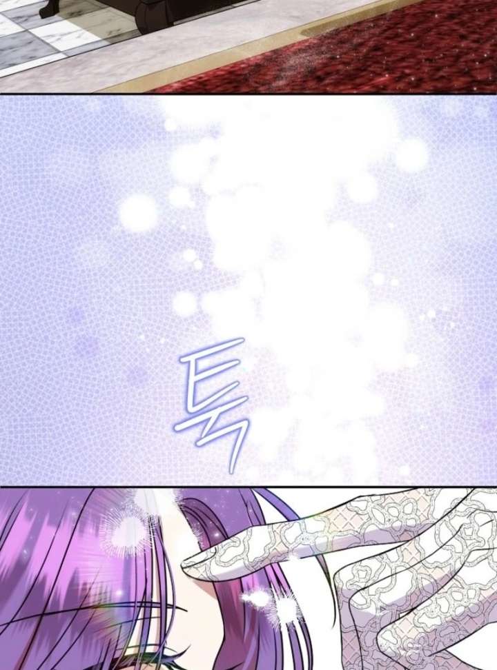 Materialistic Princess Chapter 106 - Page 67