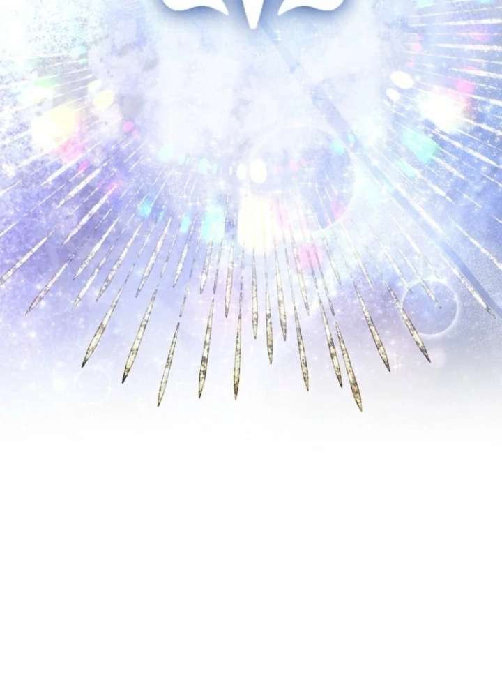 Materialistic Princess Chapter 106 - Page 76