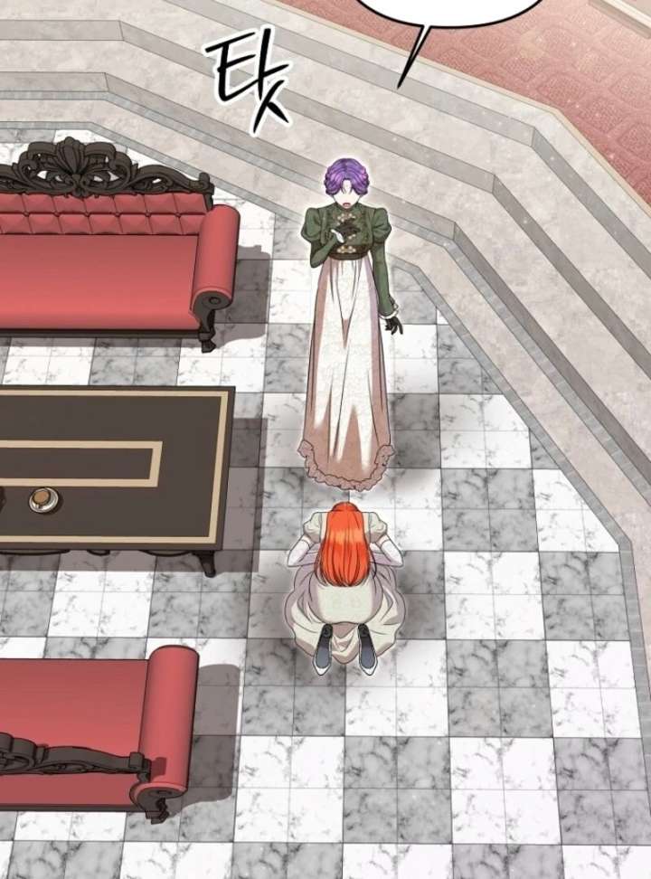 Materialistic Princess Chapter 106 - Page 79