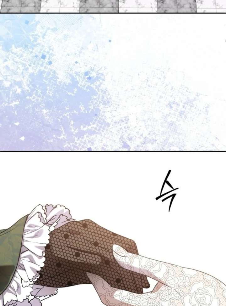 Materialistic Princess Chapter 106 - Page 80