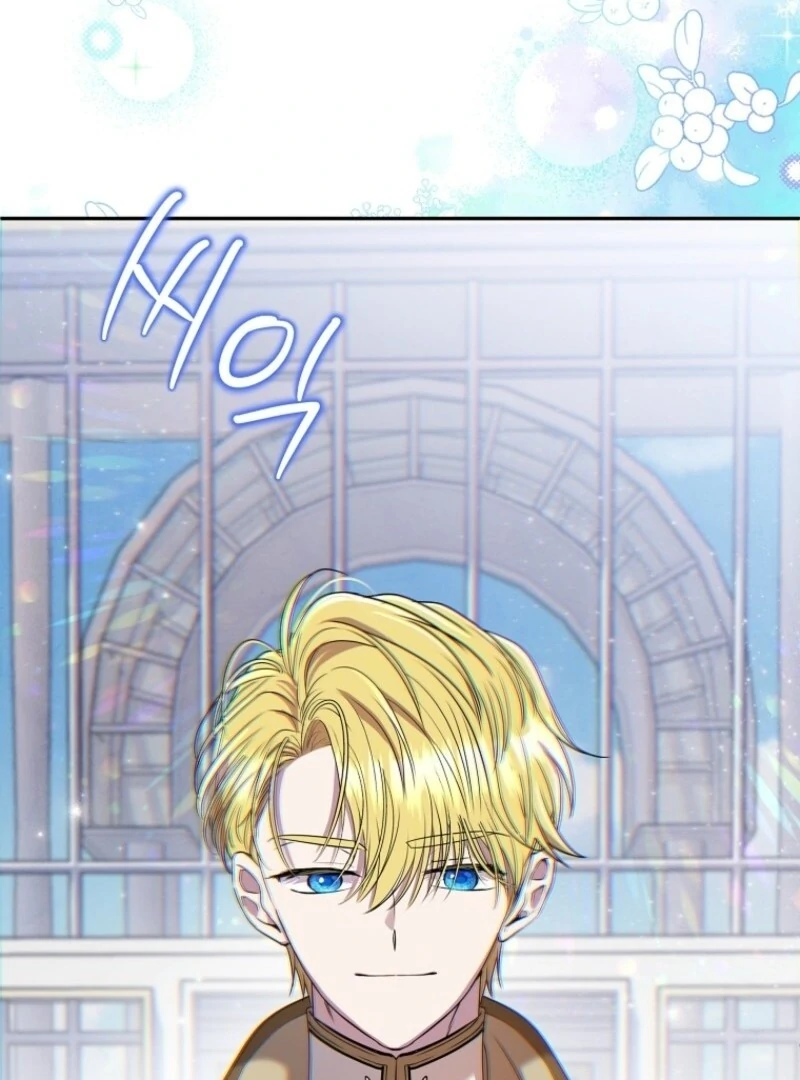 Materialistic Princess Chapter 107 - Page 104