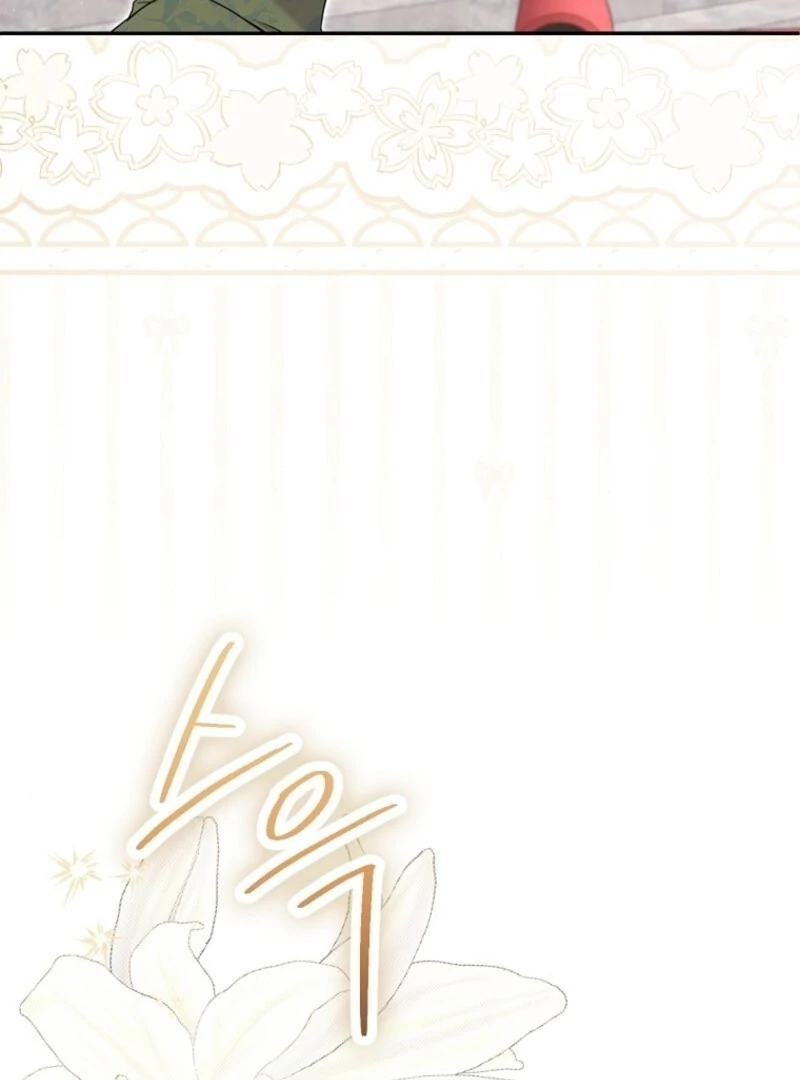 Materialistic Princess Chapter 107 - Page 33