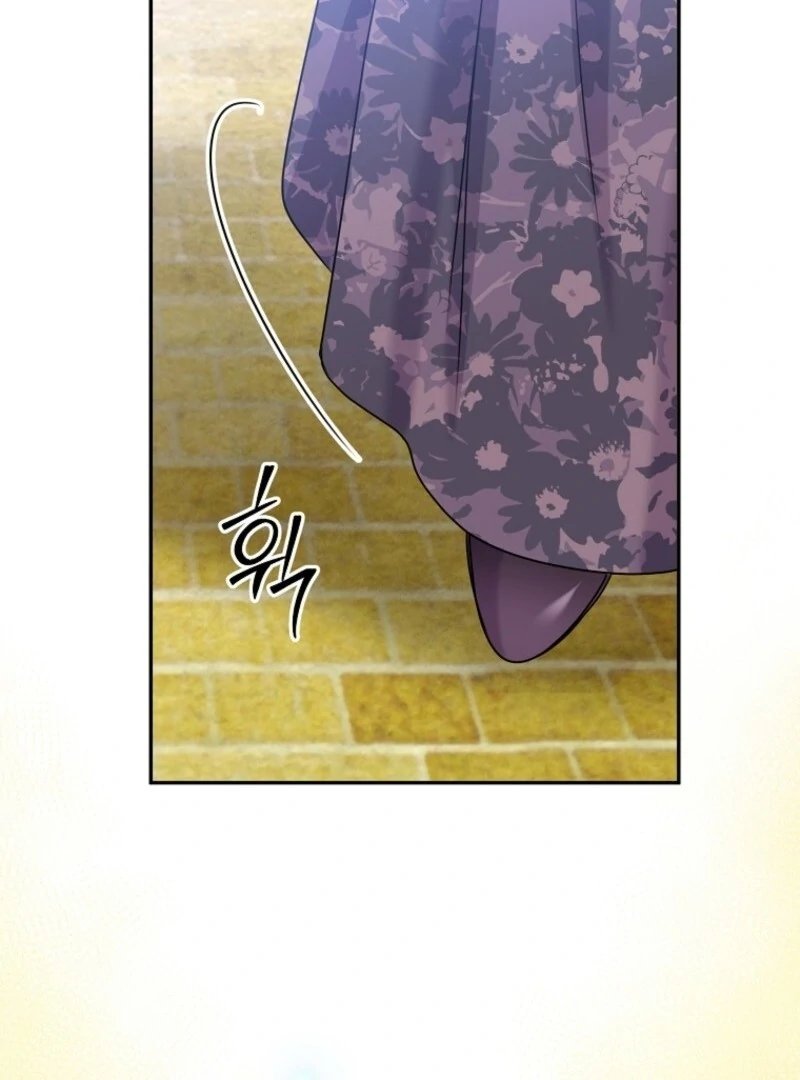 Materialistic Princess Chapter 107 - Page 65