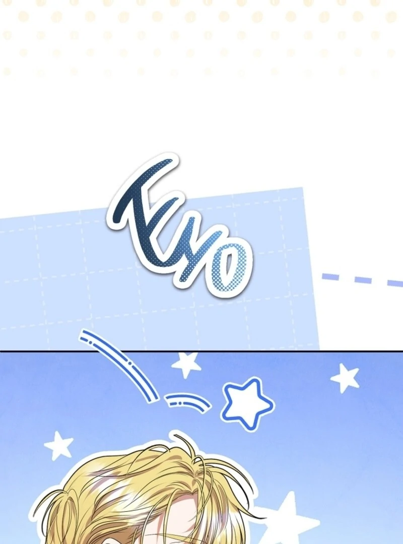 Materialistic Princess Chapter 108 - Page 25